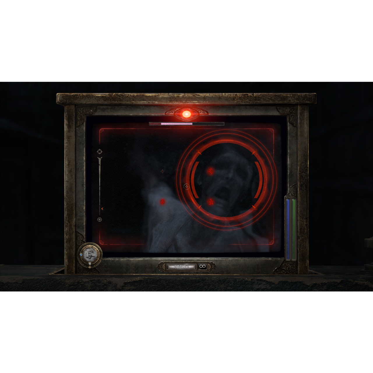 Fatal Frame II: Crimson Butterfly Remake - PlayStation 5