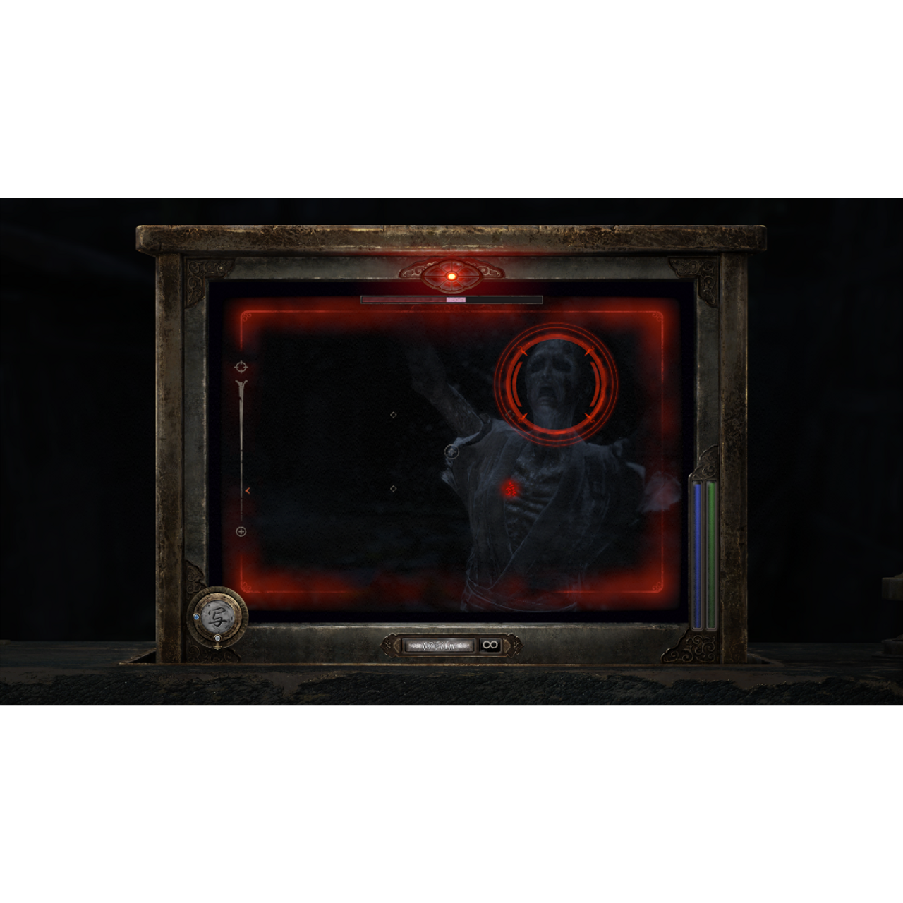 Fatal Frame II: Crimson Butterfly Remake - PlayStation 5