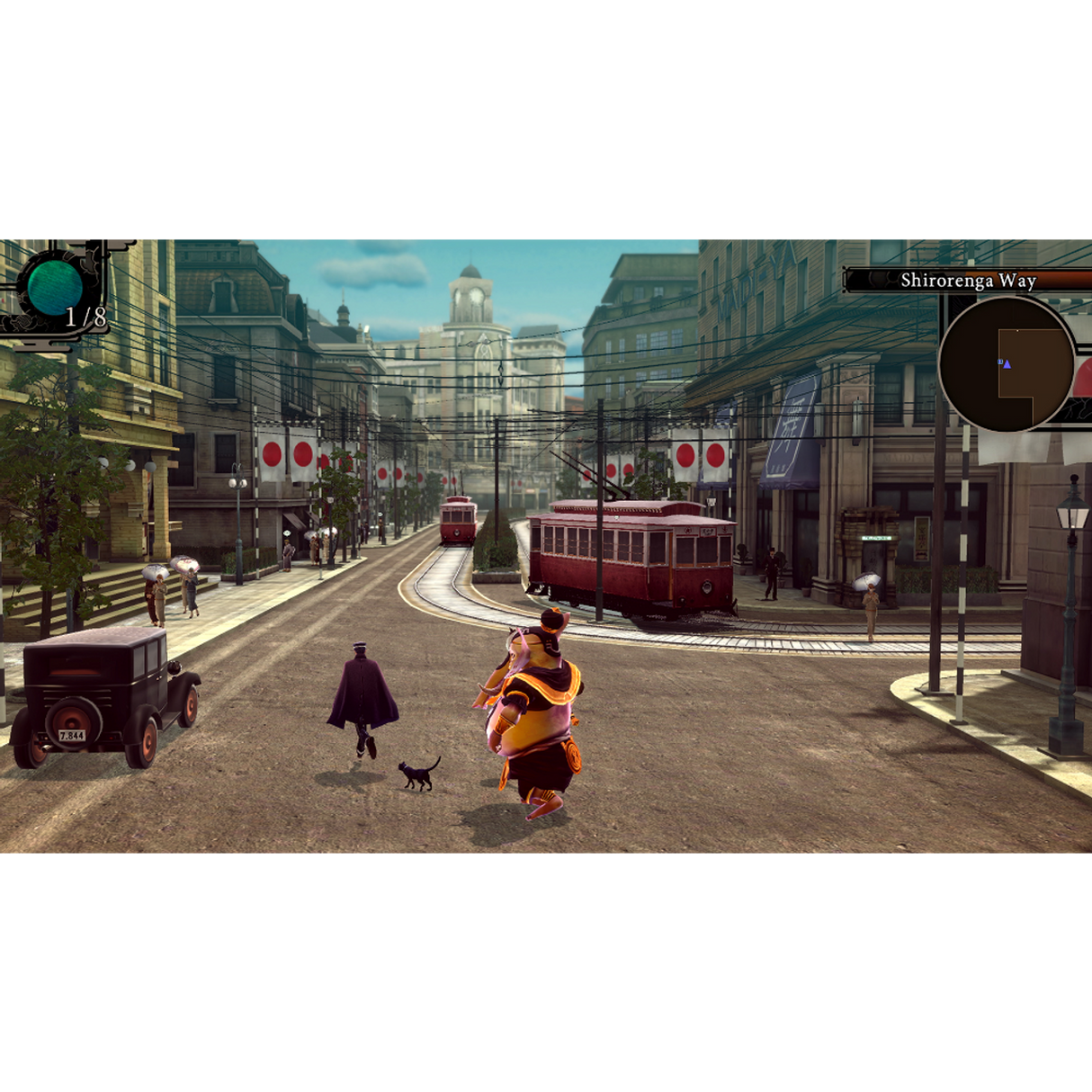 RAIDOU Remastered: The Mystery of the Soulless Army - Nintendo Switch