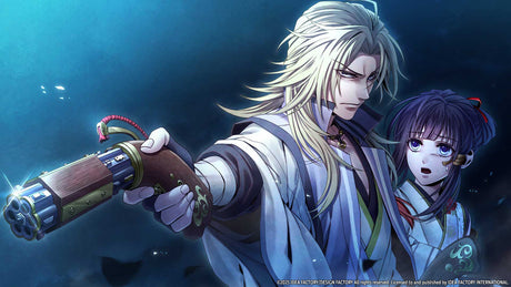 Please Be Happy - PlayStation 5