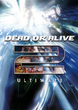 Dead or Alive 2: Ultimate - Xbox