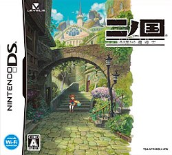 Ni No Kuni: Shikkoku no Madoushi - JP Nintendo DS
