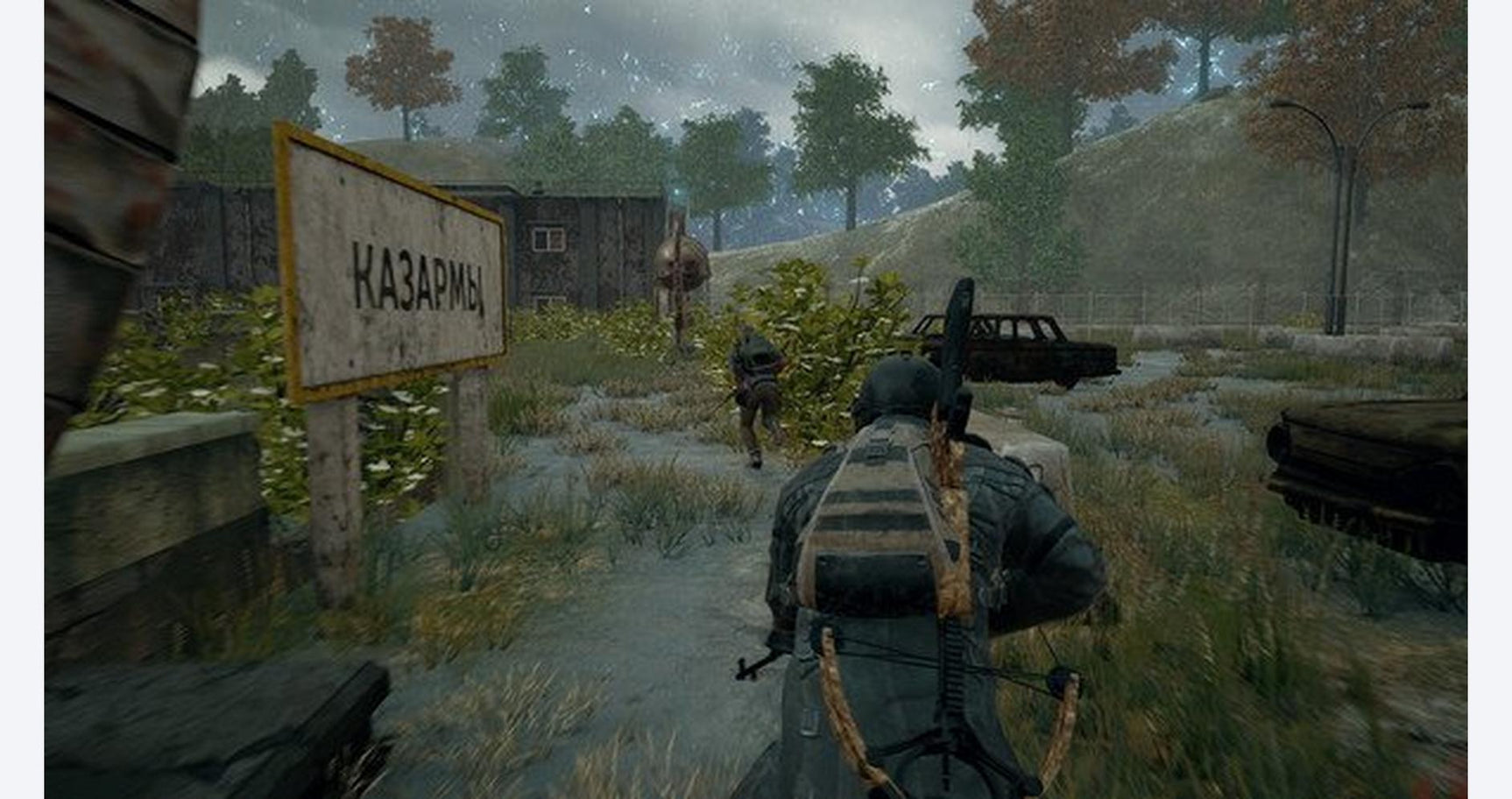 PLAYERUNKNOWN'S BATTLEGROUNDS - PlayStation 4