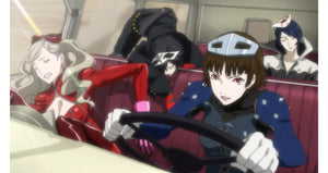 Persona 5 (PlayStation Hits) - PlayStation 4