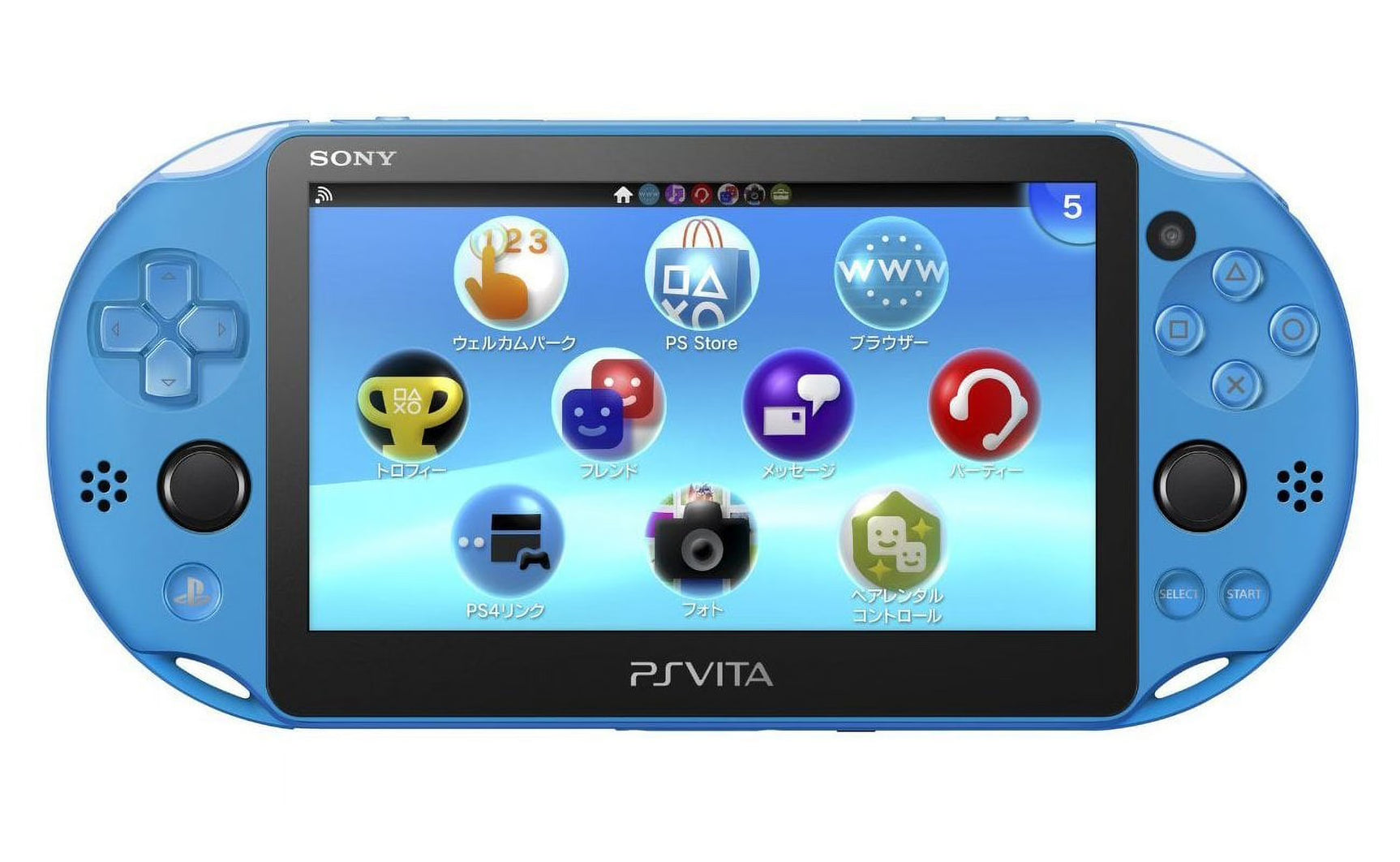 PlayStation Vita Slim 2000 System - Aqua Blue
