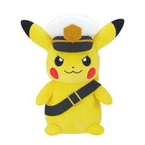 Captain Pikachu Pokemon 12" Plush