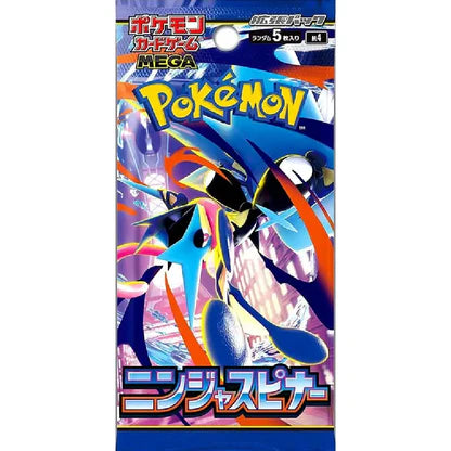 Pokemon TCG JP: MEGA - Ninja Spinner Booster Pack