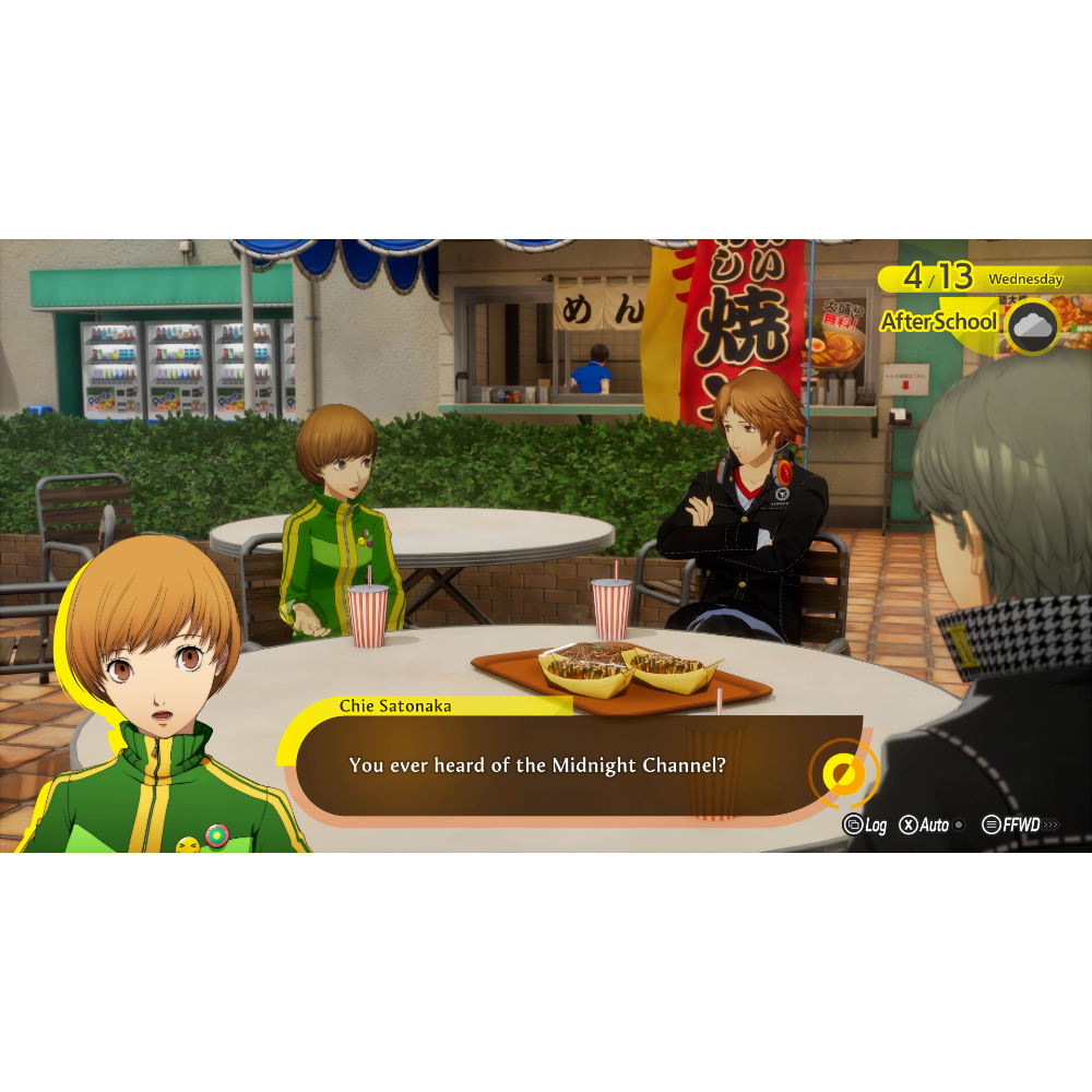 Persona 4 Revival - Xbox Series X