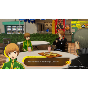 Persona 4 Revival - Xbox Series X