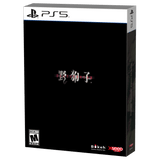 Slitterhead - Day 1 Edition - Playstation 5