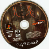 Kuon - PlayStation 2