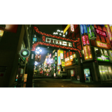 Yakuza Kiwami 1 - Nintendo Switch 2