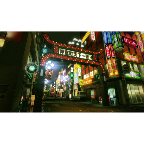 Yakuza Kiwami 1 - Nintendo Switch 2