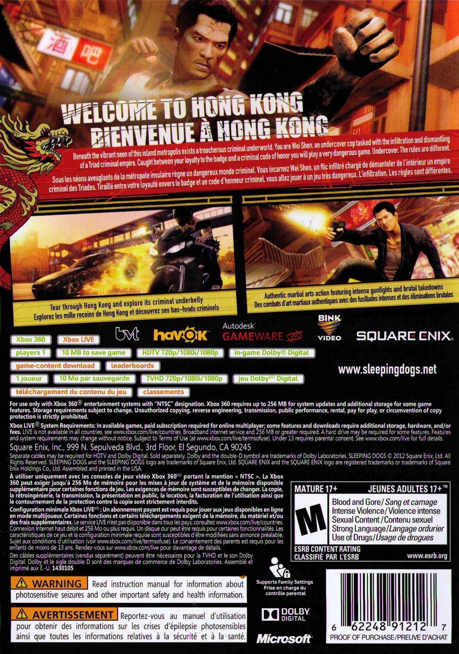 Sleeping Dogs - Xbox 360