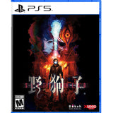 Slitterhead - Day 1 Edition - Playstation 5