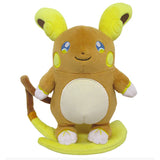 Alolan Raichu All Star Collection Pokemon 8" Plush