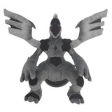 Zekrom All Star Collection Pokemon 12.5" Plush