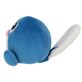 Poliwag All Star Collection Pokemon 4" Plush
