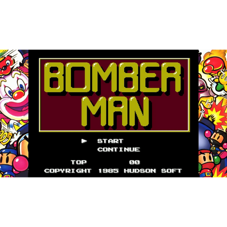 Super Bomberman Collection - PlayStation 5