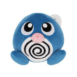 Poliwag All Star Collection Pokemon 4" Plush