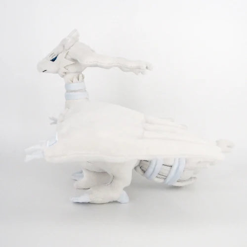 Reshiram All Star Collection Pokemon 12.5" Plush