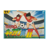 Captain Tsubasa II: Super Strike - Famicom