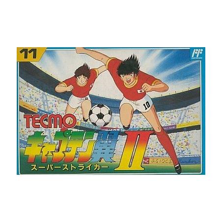 Captain Tsubasa II: Super Strike - Famicom