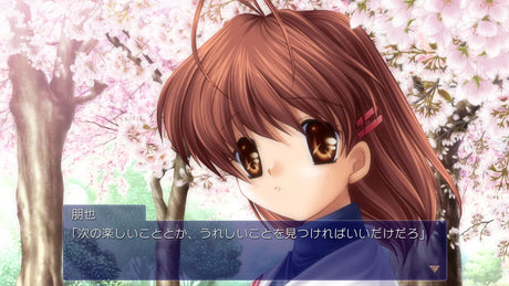 Clannad - JP Nintendo Switch