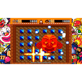 Super Bomberman Collection - PlayStation 5