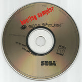 SEGA Saturn Bootleg Sampler - SEGA Saturn