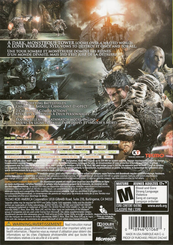 Quantum Theory - Xbox 360