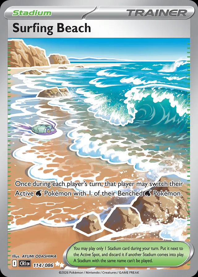 Surfing Beach (114/086) [ME04: Chaos Rising]