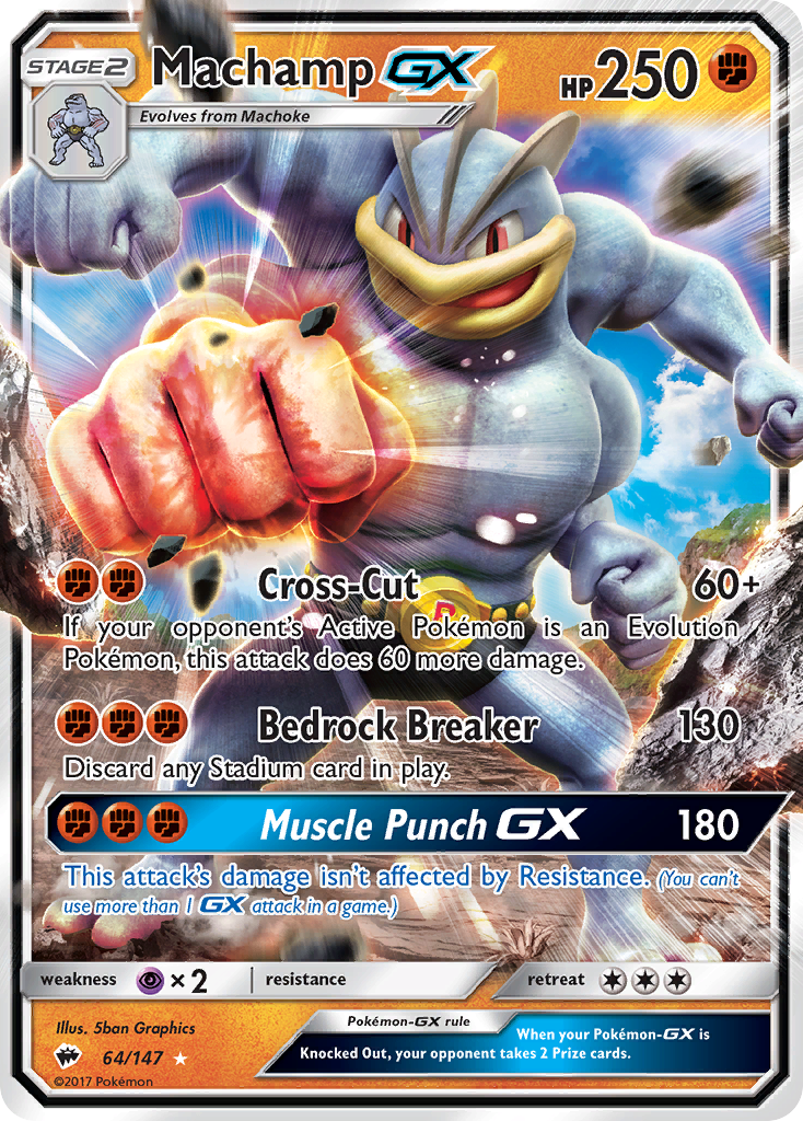 Machamp GX (64/147) [SM - Burning Shadows]