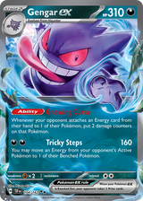 Gengar ex - 104/162 (104/162) [SV05: Temporal Forces]