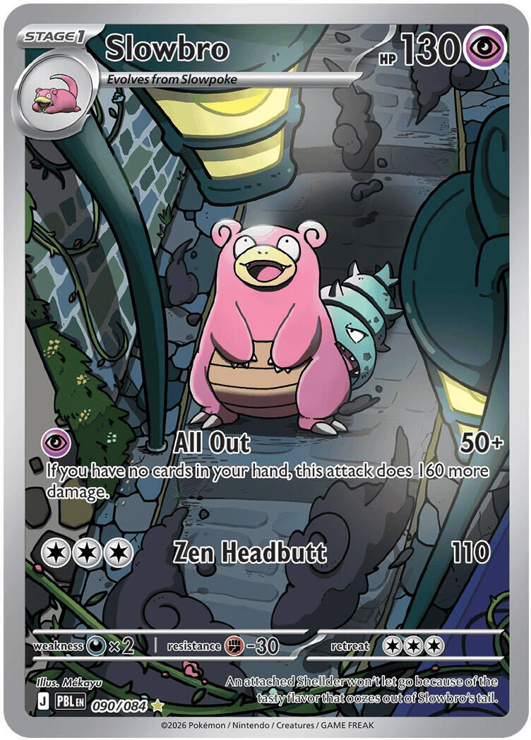 Slowbro - 090/084 (090/084) [ME05: Pitch Black]