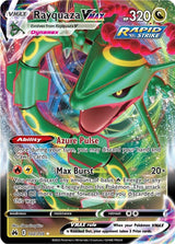 Rayquaza VMAX (102) (102/159) [SWSH: Crown Zenith]