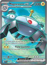 Magnezone ex - 226/198 (226/198) [SV01: Scarlet & Violet Base Set]