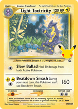 Light Toxtricity - SWSH137 (SWSH137) [SWSH: Sword & Shield Promo Cards]