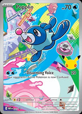 Popplio - 045 (045) [ME: Mega Evolution Promo]