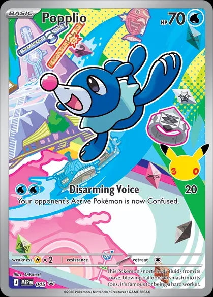 Popplio - 045 (045) [ME: Mega Evolution Promo]