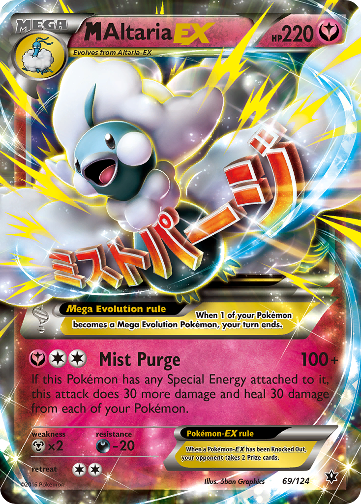 M Altaria EX (69/124) [XY - Fates Collide]