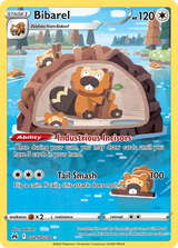 Bibarel (GG25/GG70) [SWSH: Crown Zenith: Galarian Gallery]