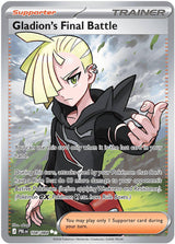 Gladion's Final Battle - 108/084 (108/084) [ME05: Pitch Black]