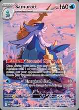 Samurott - 107/086 (107/086) [SV: White Flare]