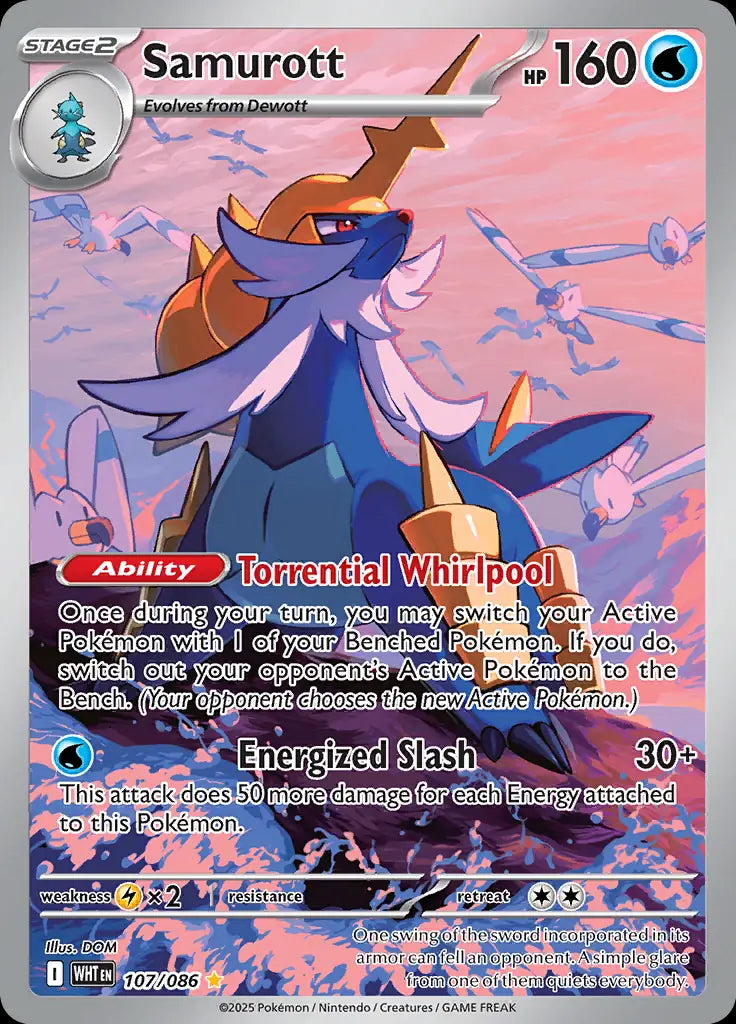 Samurott - 107/086 (107/086) [SV: White Flare]