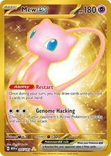 Mew ex - 205/165 (205/165) [SV: Scarlet & Violet 151]