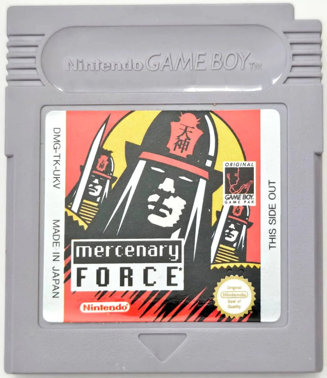 Mercenary Force - Game Boy