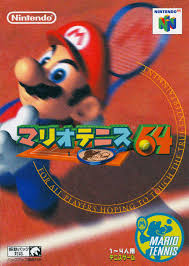 Mario Tennis - JP Nintendo 64