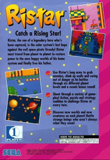Ristar - SEGA Game Gear