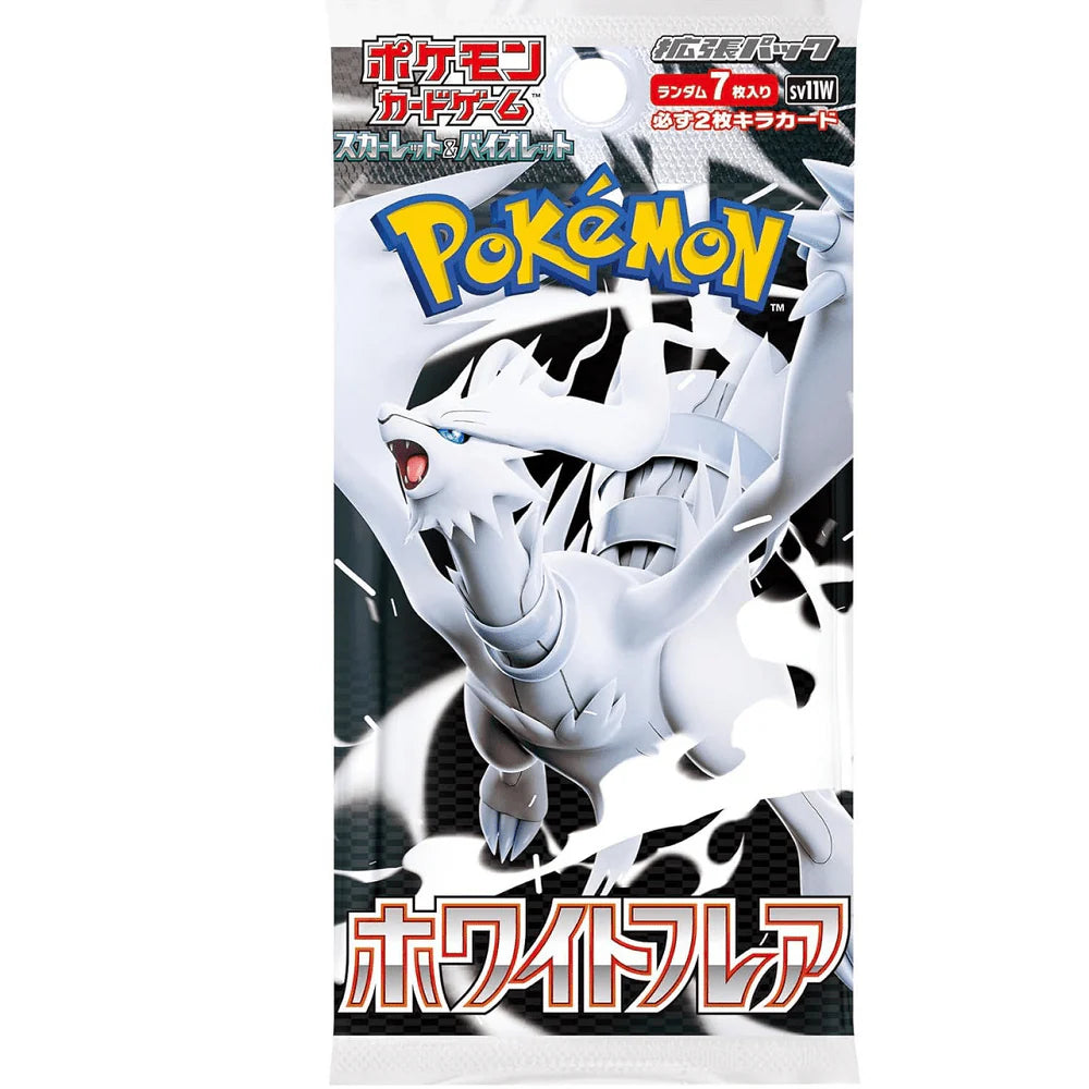 Pokemon TCG JP: Scarlet & Violet - White Flare Booster Pack